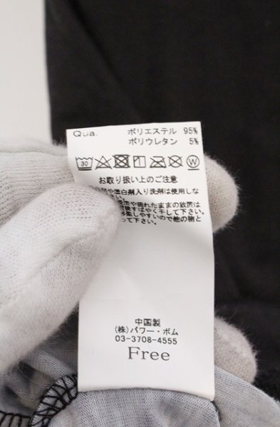 画像5: CIVARIZE / アンフィルコラボロングTシャツ F ブラック O-26-02-22-050-CI-ts-YM-OS (5)