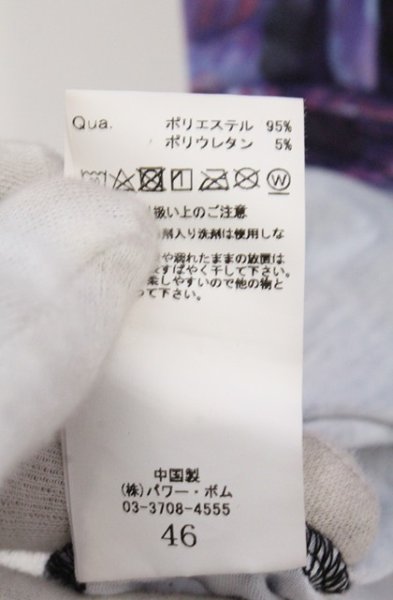 画像4: CIVARIZE / Finder フラワー総柄ドレープロングTシャツ 46 ブルー O-26-02-22-051-CI-ts-YM-OS (4)