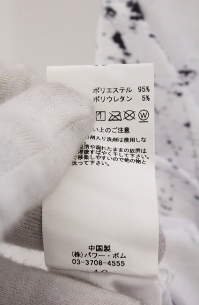 画像4: CIVARIZE / フラワースカル総柄UネックTシャツ 46 ホワイト O-26-02-22-052-CI-ts-YM-OS (4)