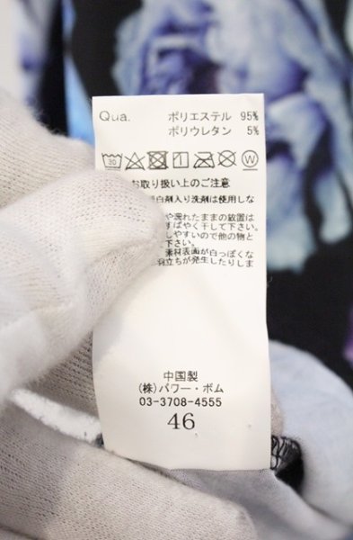 画像4: CIVARIZE / フラワー総柄ドレープカットソー 46 ブラックｘパープル O-26-02-22-053-CI-to-YM-OS (4)