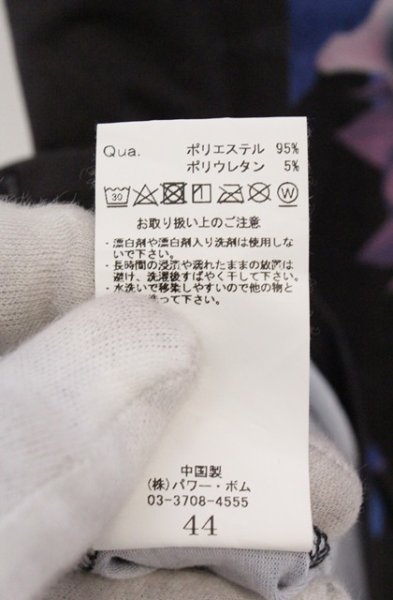 画像4: CIVARIZE / Particle フラワー総柄ビッグTシャツ 44 ブラックｘブルー O-26-02-22-055-CI-ts-YM-OS (4)