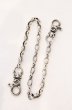 画像2: DEAL DESIGN / ソリッドベースウォレットチェーン（ダブルフック） 50cm シルバー O-26-02-22-070-DE-ac-YM-OS (2)