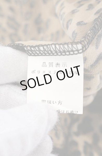 画像4: SEANA / レオパードパーカー L ブラウン O-26-02-22-009-SE-to-YM-OS (4)