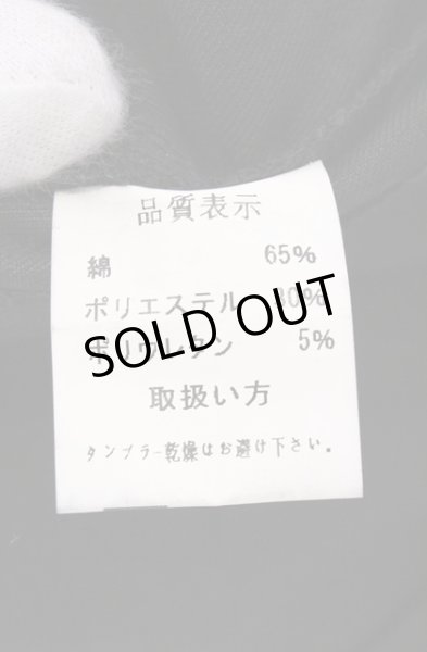 画像5: SEANA / シャドーレオパードファー付きトラッカージャケット L ブラック O-26-02-22-010-SE-ja-YM-OS (5)