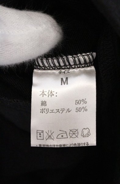 画像4: Roen / バックスカルプリントパーカー M ブラック O-26-02-22-013-Ro-to-YM-OS (4)