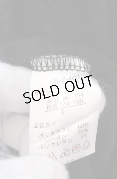 画像4: SEANA / レオパード総柄カットソー L ブラック O-26-02-22-017-SE-to-YM-OS (4)