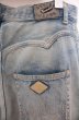 画像5: el conductorH / BIJOU STUDDED BAGGY JEAN TROUSERS デニムパンツ 4 インディゴ O-26-02-23-018-el-pa-YM-OS (5)