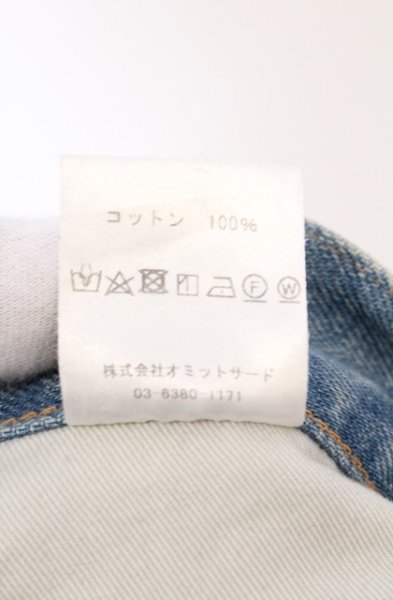 画像6: el conductorH / BIJOU STUDDED BAGGY JEAN TROUSERS デニムパンツ 4 インディゴ O-26-02-23-018-el-pa-YM-OS (6)