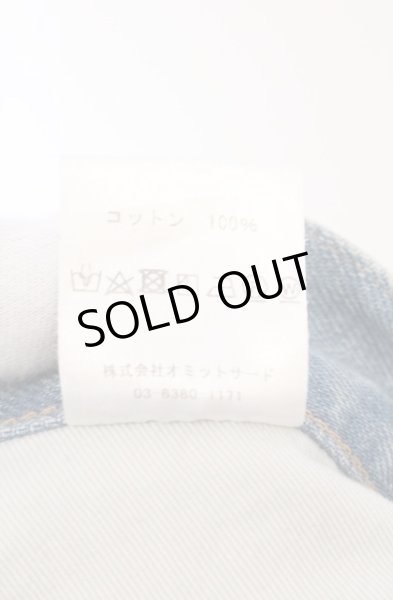 画像6: el conductorH / BIJOU STUDDED BAGGY JEAN TROUSERS デニムパンツ 4 インディゴ O-26-02-23-018-el-pa-YM-ZT207 (6)