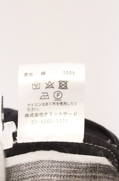 画像5: el conductorH / Easy Cotton Wide Check パンツ 2 グレー O-26-02-23-019-el-pa-YM-OS (5)