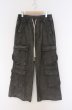 画像1: DankeSchon / SPRAYED FLARE CARGO パンツ M グレー O-26-02-23-022-Da-pa-YM-OS (1)