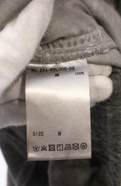 画像7: DankeSchon / SPRAYED FLARE CARGO パンツ M グレー O-26-02-23-022-Da-pa-YM-OS (7)