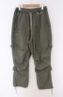 画像1: FR(13)NDS / ダメージ加工ドローストリングロングパンツ F カーキ O-26-02-23-024-FR-pa-YM-OS (1)