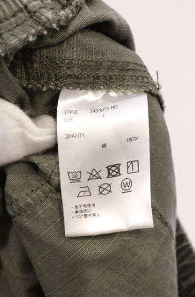 画像6: FR(13)NDS / ダメージ加工ドローストリングロングパンツ F カーキ O-26-02-23-024-FR-pa-YM-OS (6)