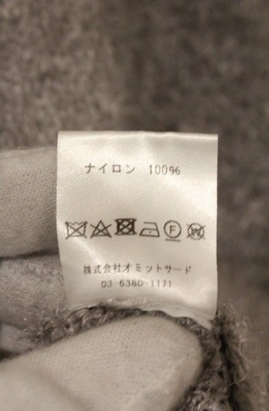 画像5: el conductorH / SHAGGY KNIT CARDIGAN ’PENTAGRAM カーディガン 2 グレー O-26-02-23-003-el-to-YM-OS (5)