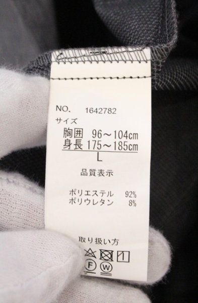 画像3: semantic design / ストレッチツイルピークドラペルテーラードジャケット L グレー O-26-02-23-004-SE-ja-YM-OS (3)