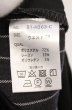 画像4: CavariA / クロップドストライプスラックス 44 グレー O-26-02-23-016-Ca-pa-YM-OS (4)