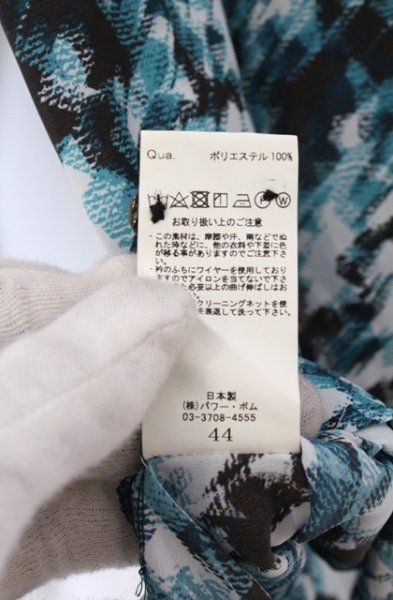 画像4: CIVARIZE / Pomp前下がり総柄シャツ 44 グリーン O-26-03-21-025-CI-sh-YM-OS (4)