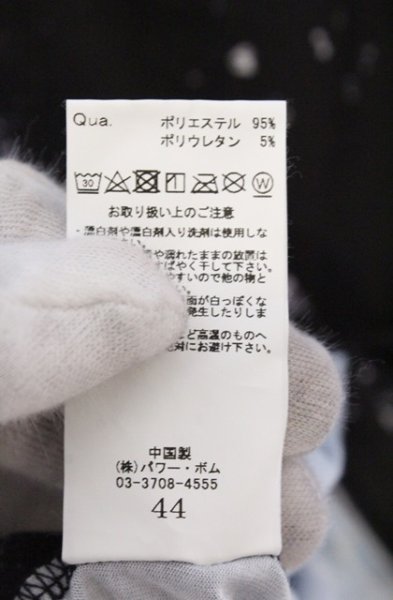 画像3: CIVARIZE / フラワー総柄ドレープカットソー 44 ブラックｘブルー O-26-03-21-028-CI-to-YM-OS (3)