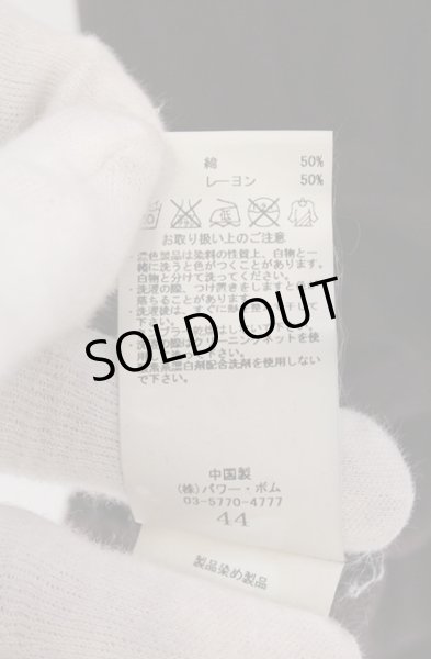 画像3: CIVARIZE / Half段染めドレープ半袖Tシャツ 44 レッド O-26-03-21-029-CI-ts-YM-OS (3)