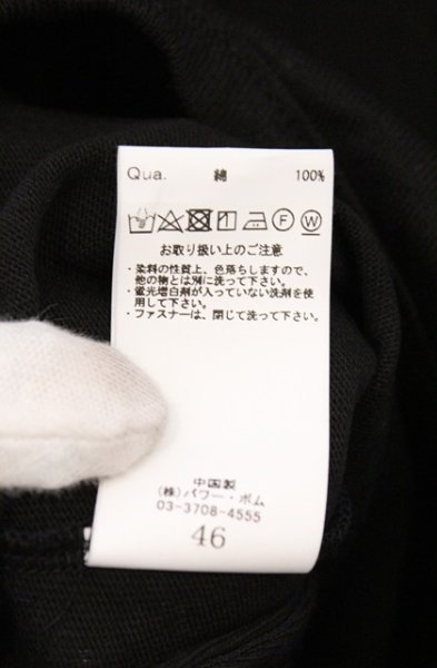 画像5: CIVARIZE / Devotee アシンメトリースリーブレスパーカー 46 ブラック O-26-03-21-003-CI-to-YM-OS (5)