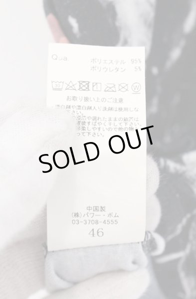 画像4: CIVARIZE / Suspicious 転写スカルフラワープリントTシャツ 46 ブラック O-26-03-21-033-CI-ts-YM-OS (4)