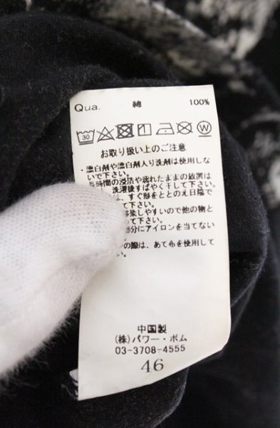 画像5: CIVARIZE / 蛇柄プリントタンクトップ＆LIPTシャツSET 46 ブラックｘホワイト O-26-03-21-035-CI-to-YM-OS (5)