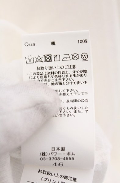 画像3: CIVARIZE / ヴァンパイアリップ柄カットソー 46 ホワイト O-26-03-21-036-CI-to-YM-OS (3)