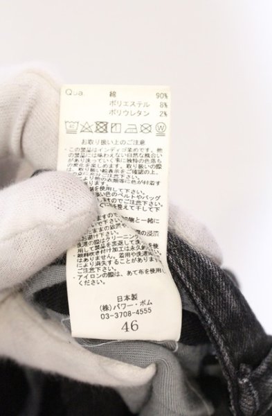 画像4: CIVARIZE / Dazzlingカラー吹き付け加工スキニーデニムパンツ 46 レッド（ブラック） O-26-03-21-039-CI-pa-YM-OS (4)