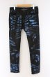 画像1: CIVARIZE / Avid カラー箔加工ストレッチスキニーデニムパンツ 44 ブルーｘブラック O-26-03-21-040-CI-pa-YM-OS (1)