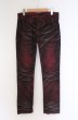 画像1: CIVARIZE / BindZIP使い汚しカラーデニムパンツ 44 レッド O-26-03-21-042-CI-pa-YM-OS (1)