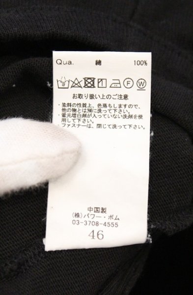 画像5: CIVARIZE / Devotee アシンメトリースリーブレスパーカー 46 ブラック O-26-03-21-004-CI-to-YM-OS (5)