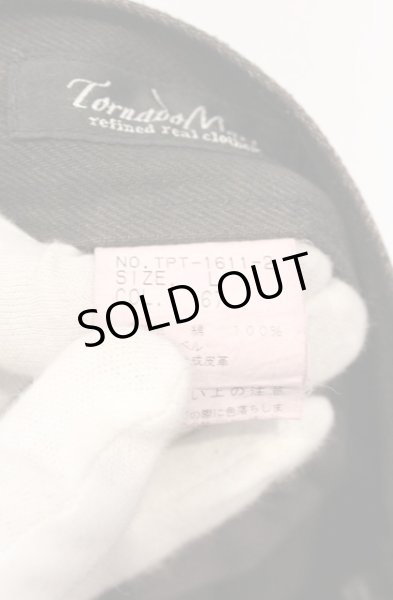 画像5: TORNADO MART / ダークゼブラシューカットデニムパンツ L ボルドー O-26-03-21-043-TO-pa-YM-OS (5)