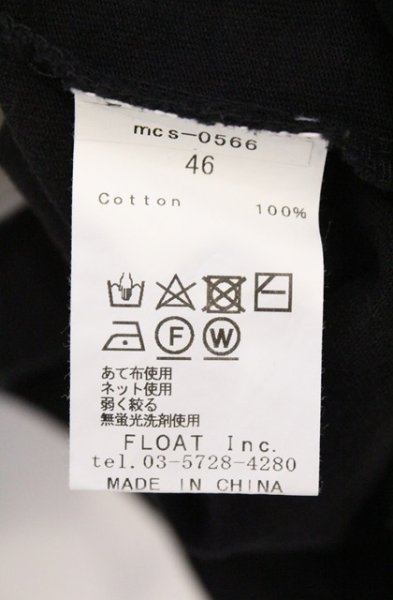 画像5: Moonage Devilment / Print L/S Over Type-B カットソー 46 ブラック O-26-03-21-008-Mo-to-YM-OS (5)