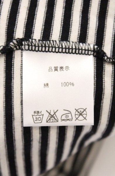 画像4: MENTAL / ピンボーダーカットソー 46 ブラックｘホワイト O-26-03-21-011-ME-to-YM-OS (4)