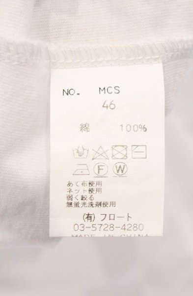 画像4: Moonage Devilment / Print Big Tシャツ 46 ホワイト O-26-03-21-014-Mo-ts-YM-OS (4)
