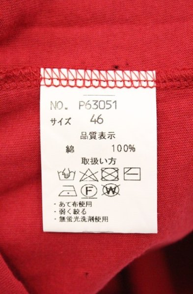 画像4: Moonage Devilment / PROPA9ANDAコラボ 五分袖ラグランカットソー 46 レッドｘブラック O-26-03-21-016-Mo-to-YM-OS (4)