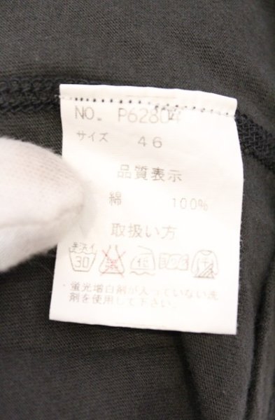 画像4: Moonage Devilment / PROPA9ANDAコラボ プリントUネックTシャツ 46 チャコール O-26-03-21-017-Mo-ts-YM-OS (4)