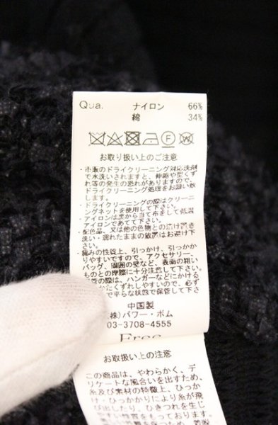 画像5: CIVARIZE / Ciel フリンジドルマンニットポンチョ F ブラック O-26-03-21-020-CI-to-YM-OS (5)