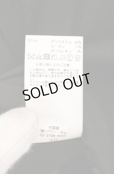 画像5: CIVARIZE / ジップアップナポレオンベスト 46 ブラックｘレッド O-26-03-21-021-CI-to-YM-OS (5)