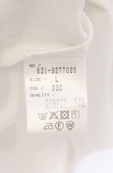 画像4: TORNADO MART / ロングクルーカットソー L ホワイト O-26-03-26-026-TO-to-YM-ZT331 (4)