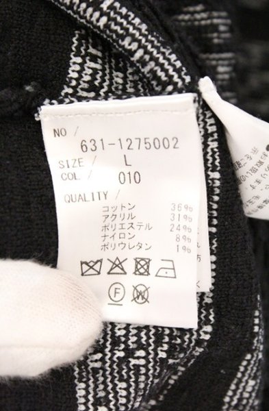 画像4: TORNADO MART / パイルボーダークルーネックニット L ブラックｘグレー O-26-03-26-030-TO-to-YM-OS (4)