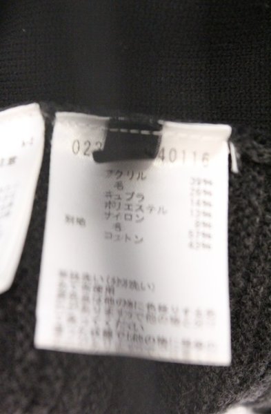 画像4: 5351pour les Hommes / 接結モールクルーネックプルオーバー 46 ブラックｘグレー O-26-03-26-032-53-to-YM-OS (4)