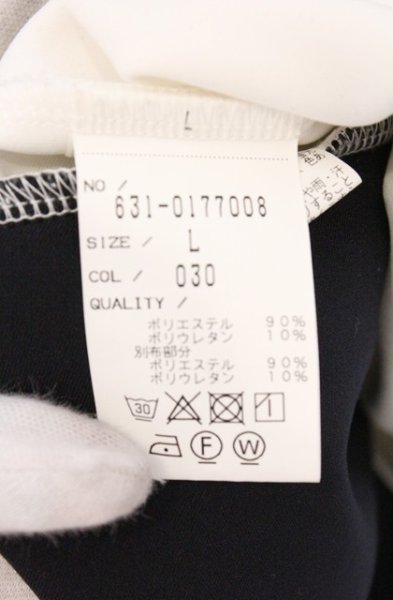 画像5: TORNADO MART / パッチドルマンフーディー　パーカー L ホワイトｘブラック O-26-03-26-033-TO-to-YM-OS (5)