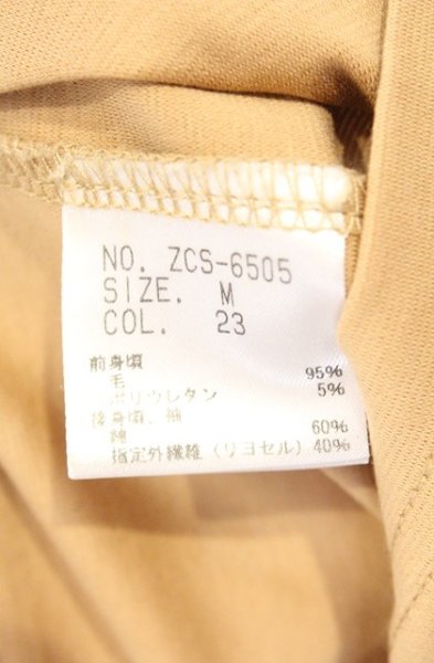 画像5: Zero by TORNADO MART / ブラヴォーレ2WAY×プライマリーポンチカットジャケット M キャメル O-26-03-26-037-Ze-ja-YM-OS (5)