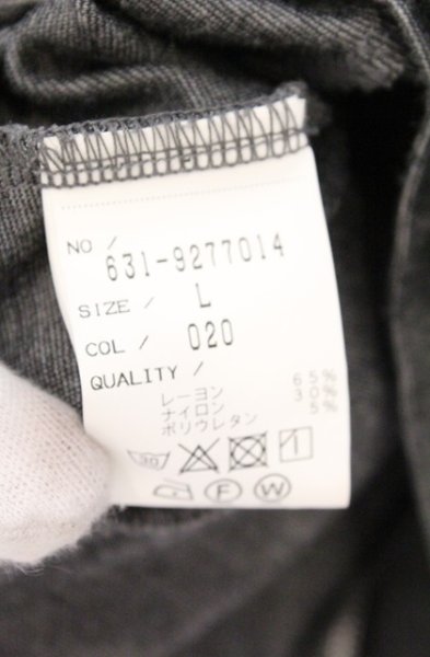 画像5: TORNADO MART / レイヤードストレッチパーカー L グレー O-26-03-26-040-TO-to-YM-OS (5)