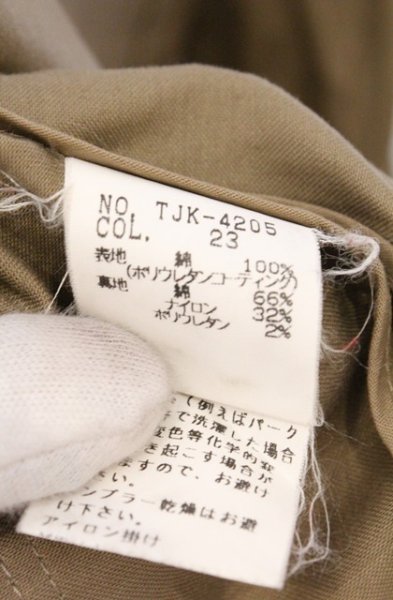 画像4: TORNADO MART / ラミネートコーティングジャケット M ライトブラウン O-26-03-26-042-TO-ja-YM-OS (4)