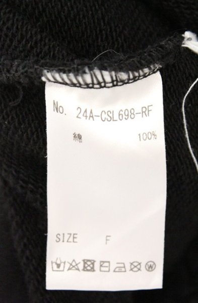 画像5: FR(13)NDS / ダメージオーバーフーディー パーカー  ブラック O-26-03-26-044-FR-to-YM-OS (5)