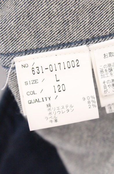 画像5: TORNADO MART / クラウドヴィンテージスタンドネックデニムジャケット L インディゴ O-26-03-26-049-TO-ja-YM-OS (5)