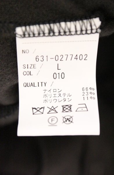 画像4: Zero by TORNADO MART / 裏起毛スタンドカラージャケット L ネイビー O-26-03-26-050-Ze-ja-YM-OS (4)